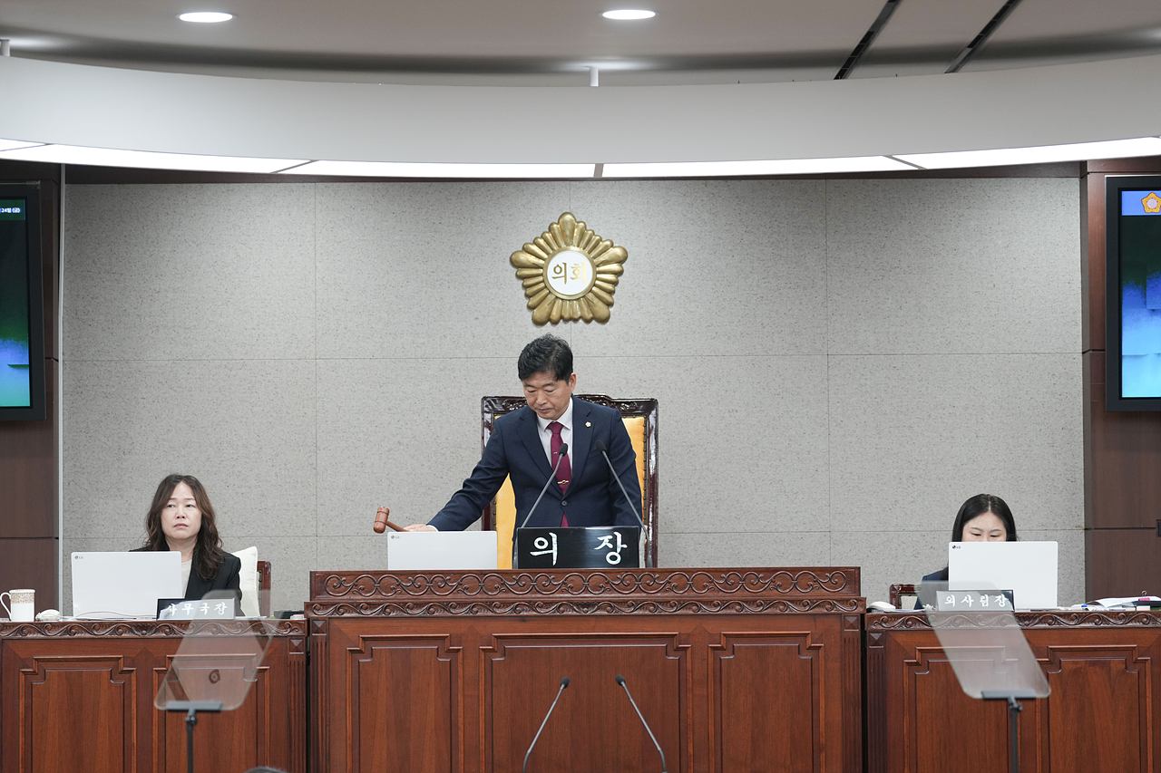 제294회 노원구의회 임시회 제2차 본회의 - 1