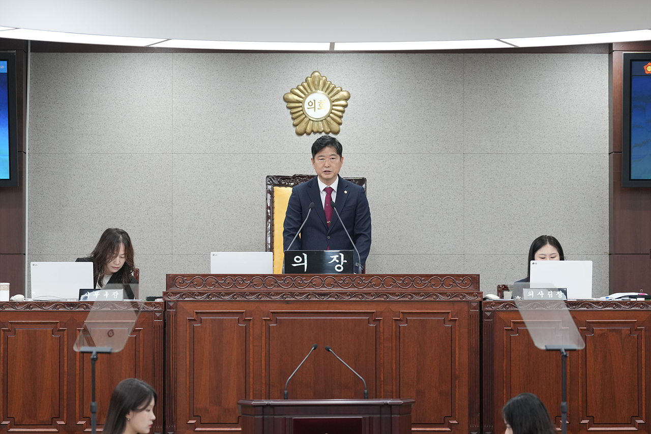 제294회 노원구의회 임시회 제2차 본회의 - 4