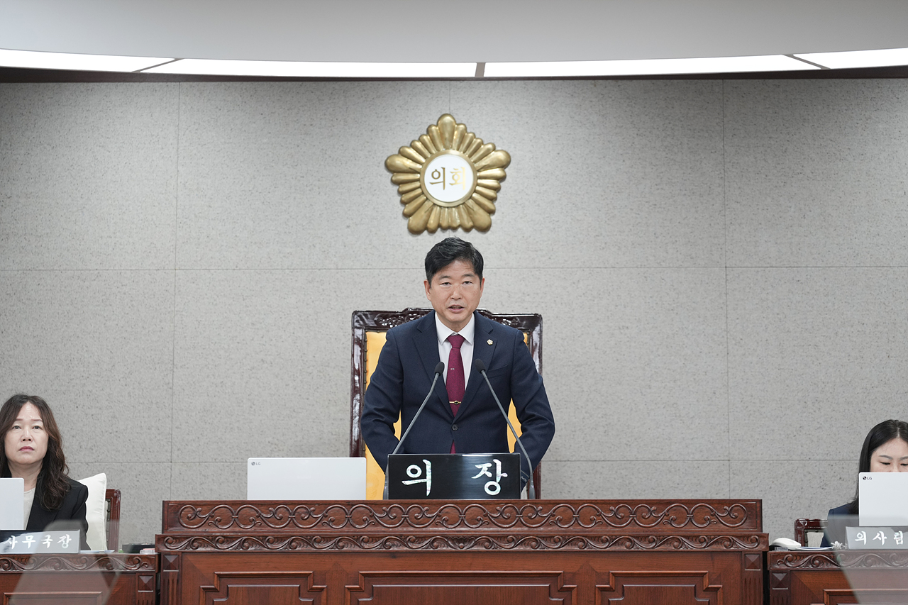 제294회 노원구의회 임시회 제2차 본회의 - 2