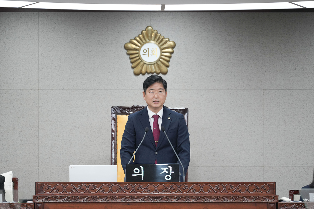 제294회 노원구의회 임시회 제2차 본회의 - 3