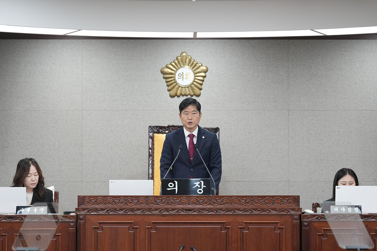 제294회 노원구의회 임시회 제2차 본회의 - 5