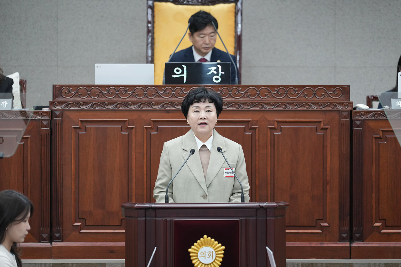 제294회 노원구의회 임시회 제2차 본회의 - 10