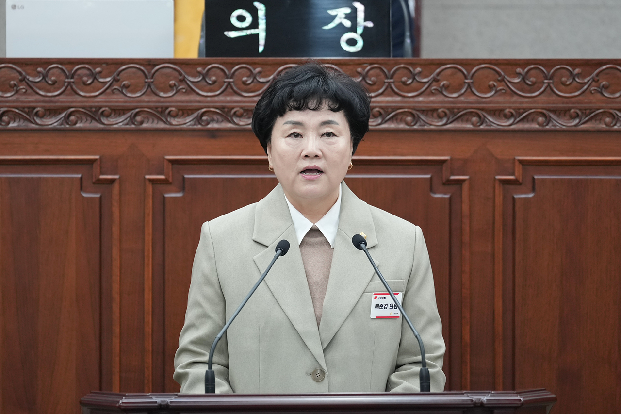 제294회 노원구의회 임시회 제2차 본회의 - 11