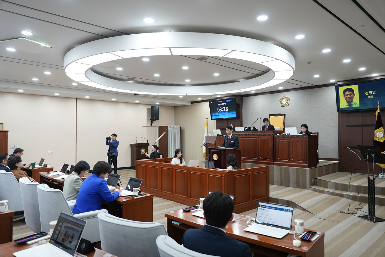 제294회 노원구의회 임시회 제2차 본회의 - 3