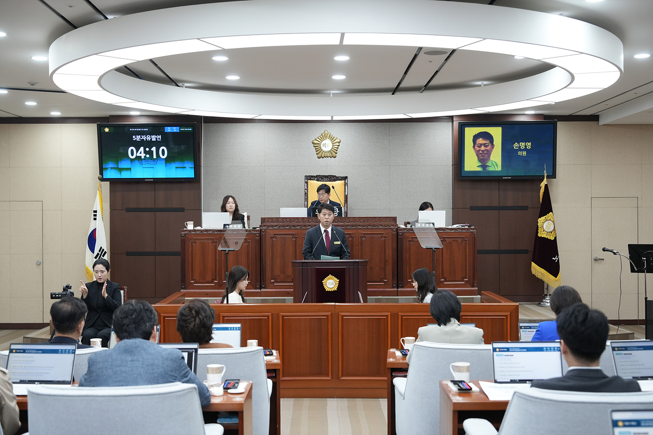 제294회 노원구의회 임시회 제2차 본회의 - 2