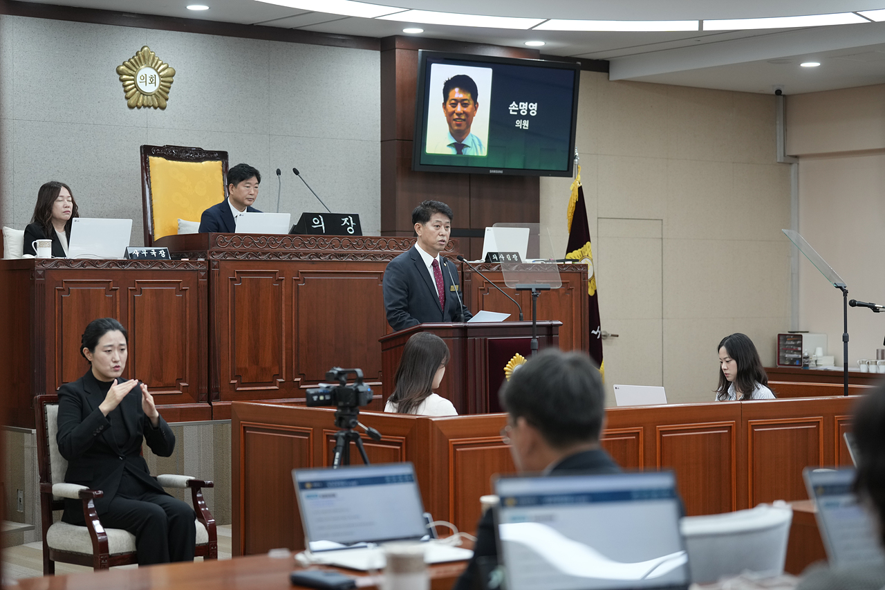 제294회 노원구의회 임시회 제2차 본회의 - 7