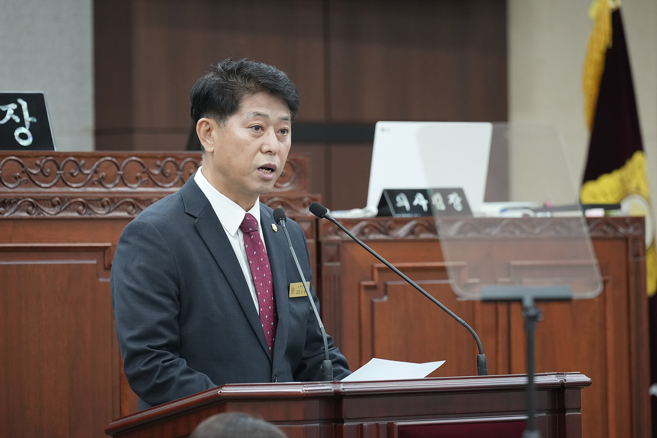 제294회 노원구의회 임시회 제2차 본회의 - 8