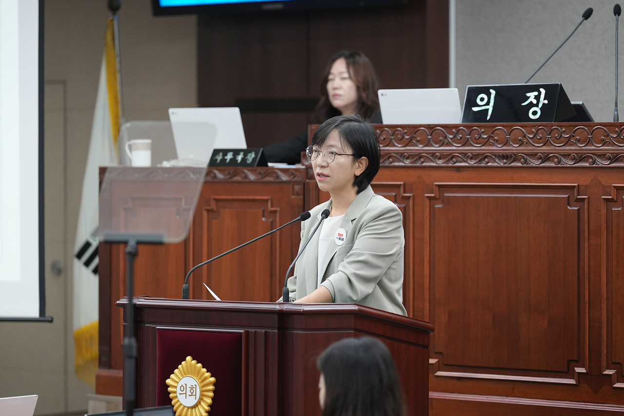 제294회 노원구의회 임시회 제2차 본회의 - 8