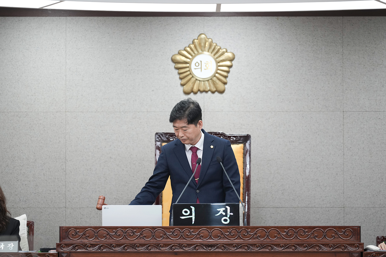 제294회 노원구의회 임시회 제2차 본회의 - 6