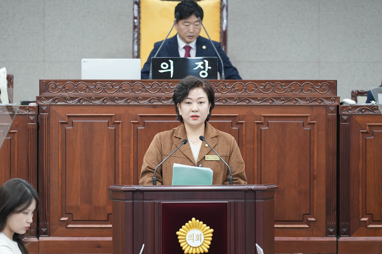 제294회 노원구의회 임시회 제2차 본회의 - 2