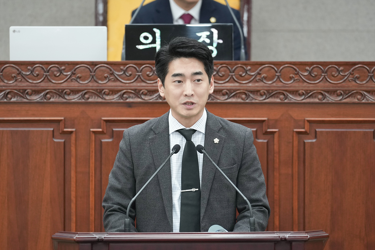 제294회 노원구의회 임시회 제2차 본회의 - 1