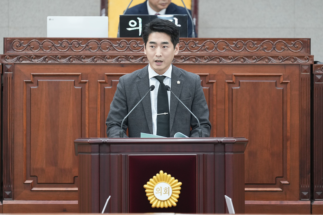 제294회 노원구의회 임시회 제2차 본회의 - 3