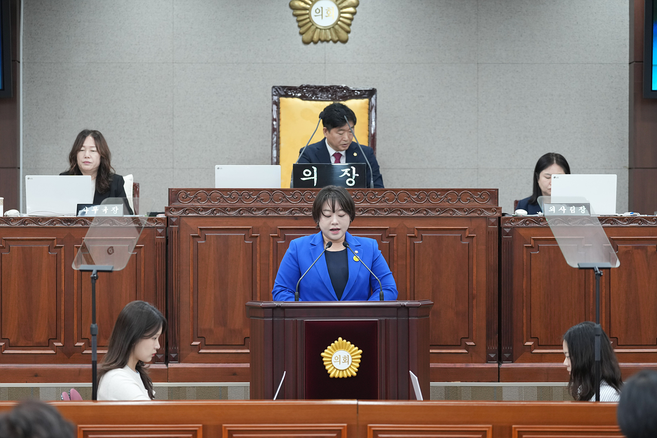 제294회 노원구의회 임시회 제2차 본회의 - 1