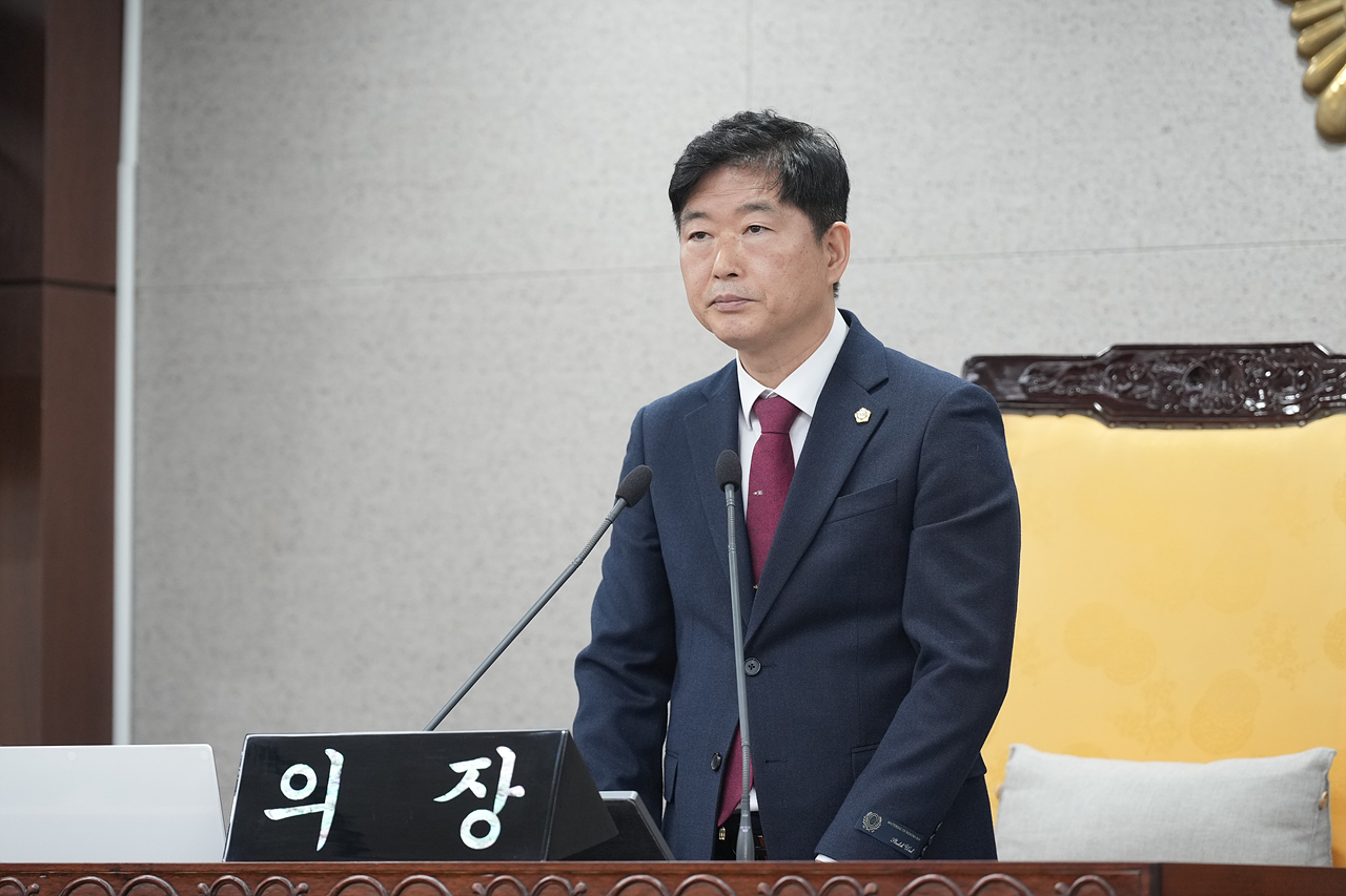 제294회 노원구의회 임시회 제2차 본회의 - 17