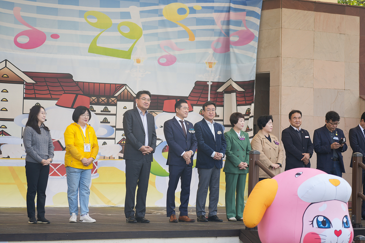 2025년 노원구 가정어린이집연합회 한마음 체육대회 개회식 - 5