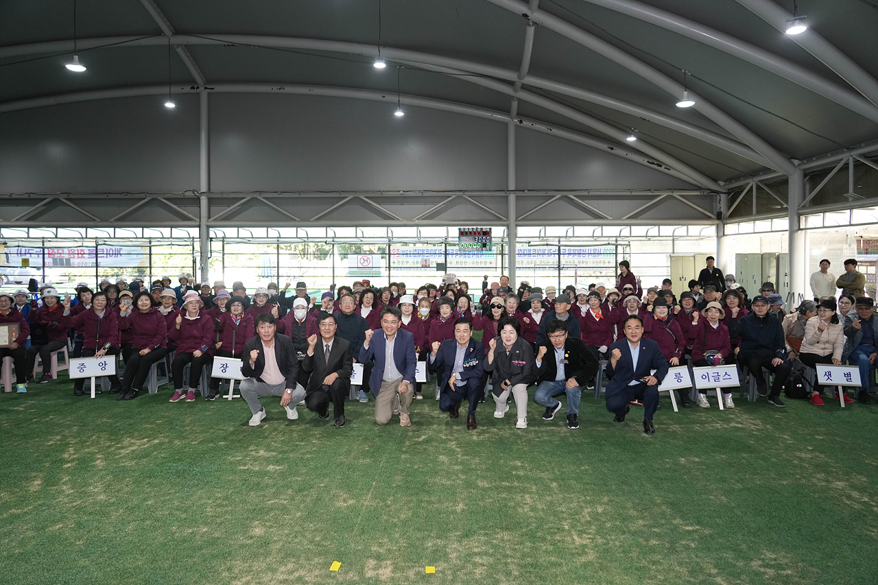 제30회 노원구청장기 게이트볼대회 - 8