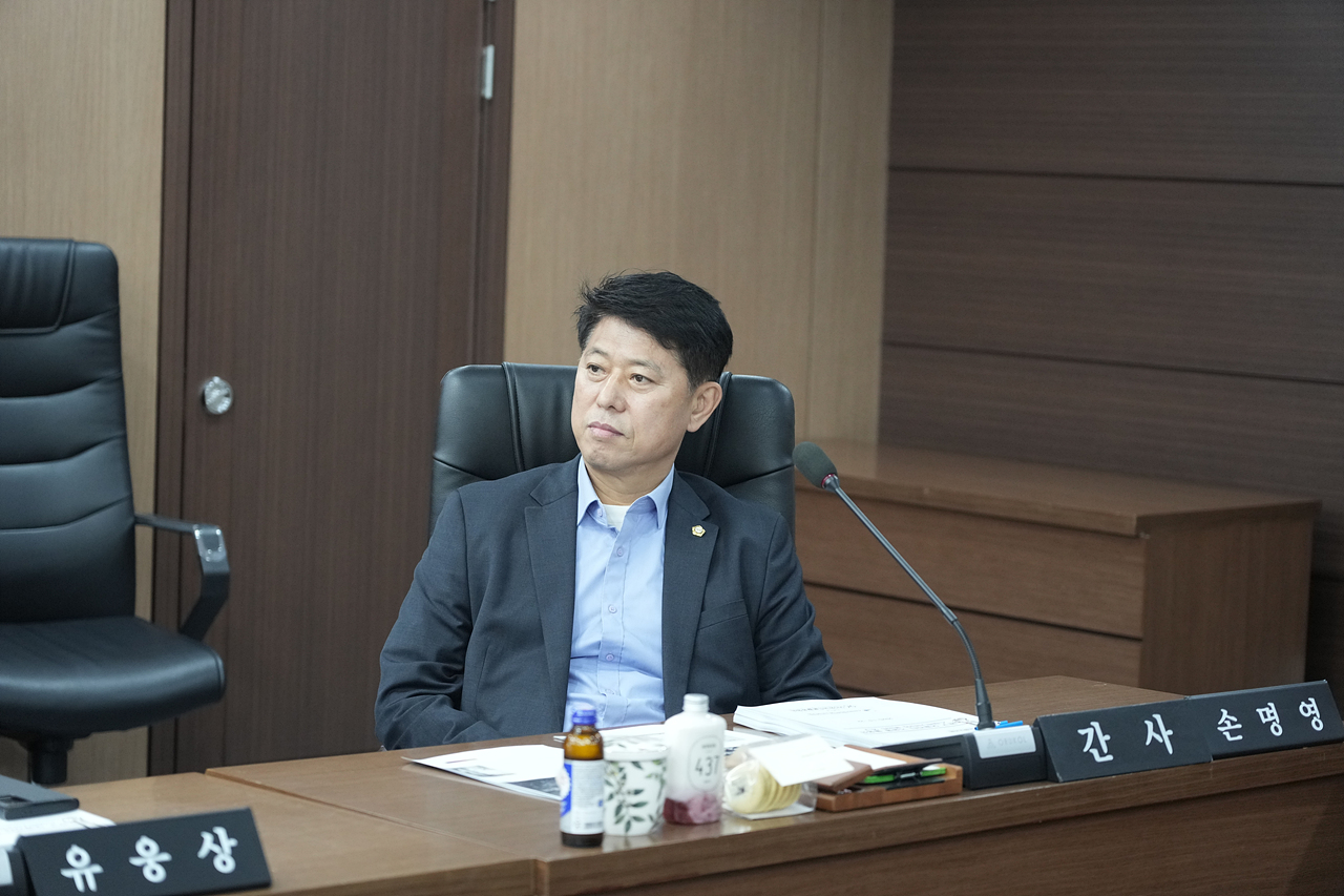 노원구 모빌리티 기술을 활용한 스마트시티의 MaaS 연구단체 최종보고회 - 4