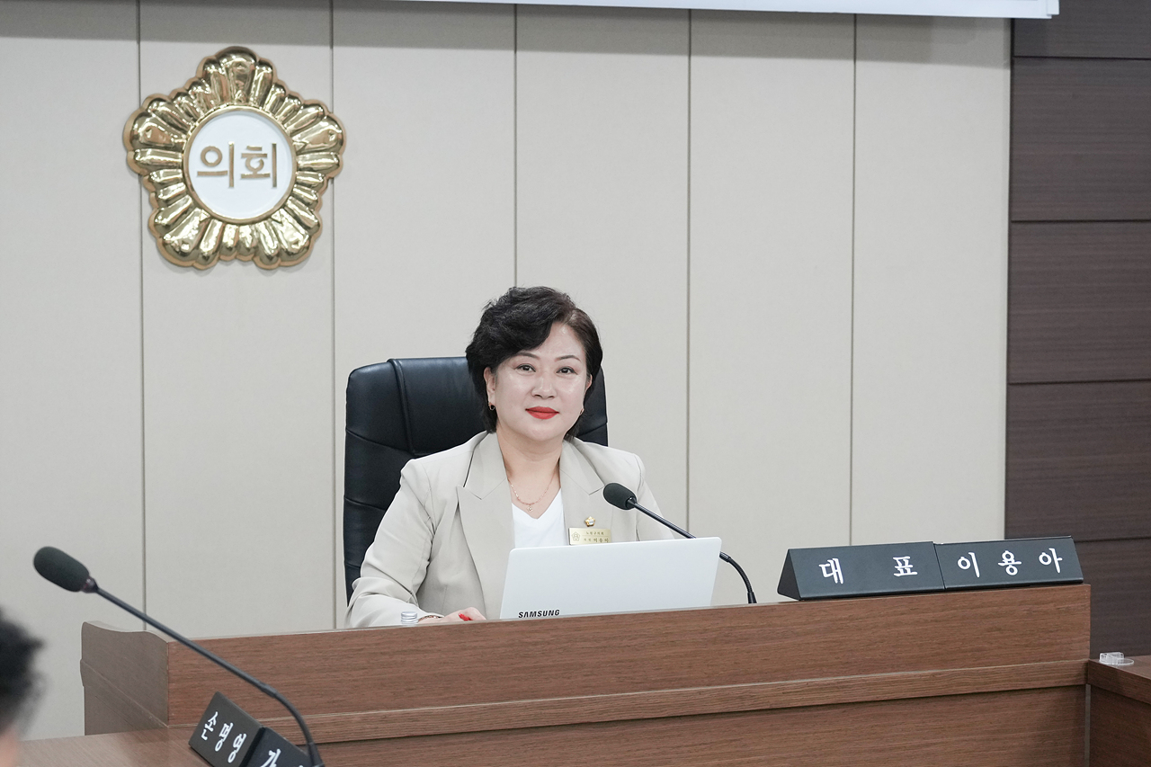 노원구 모빌리티 기술을 활용한 스마트시티의 MaaS 연구단체 최종보고회 - 8