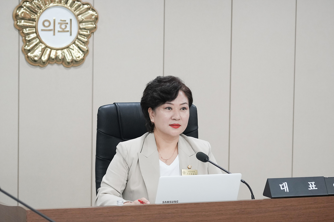 노원구 모빌리티 기술을 활용한 스마트시티의 MaaS 연구단체 최종보고회 - 9