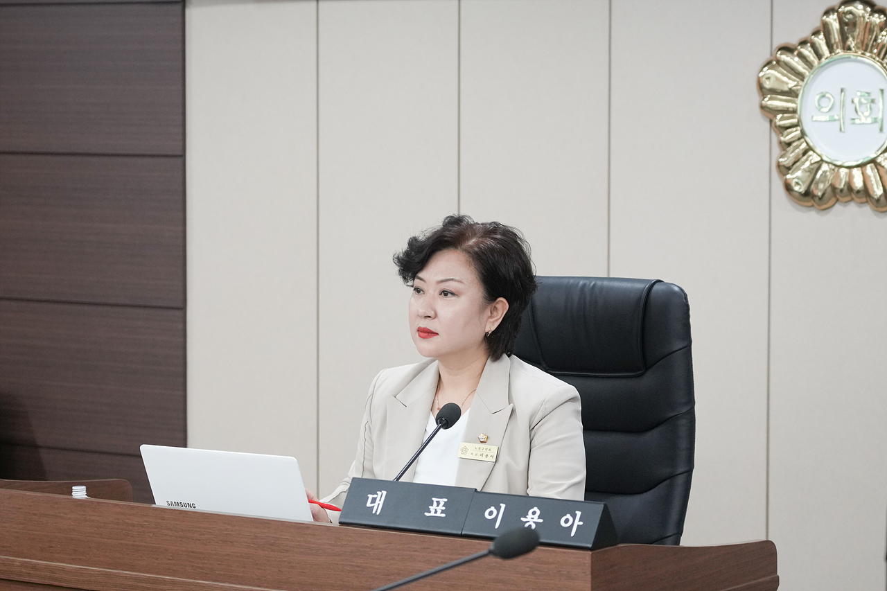 노원구 모빌리티 기술을 활용한 스마트시티의 MaaS 연구단체 최종보고회 - 13