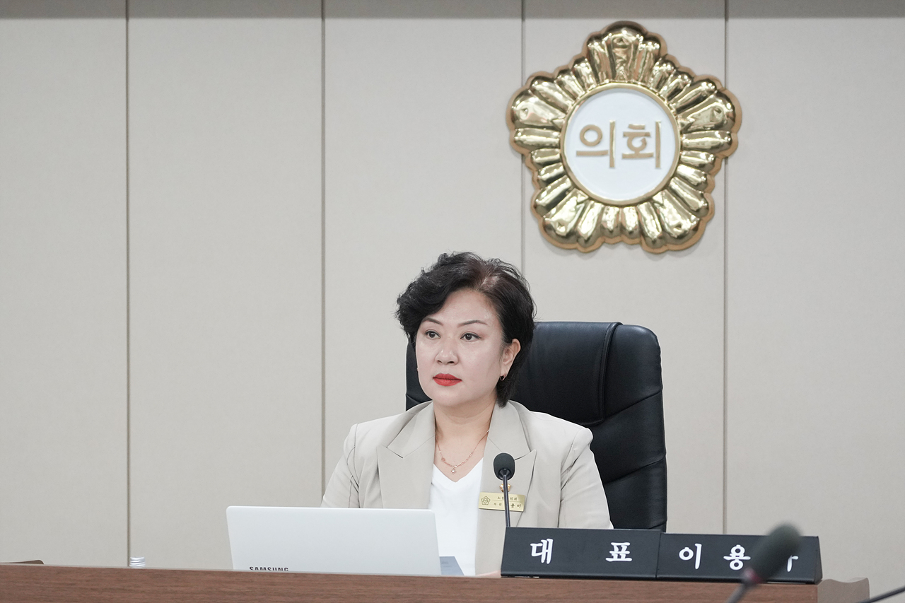 노원구 모빌리티 기술을 활용한 스마트시티의 MaaS 연구단체 최종보고회 - 12