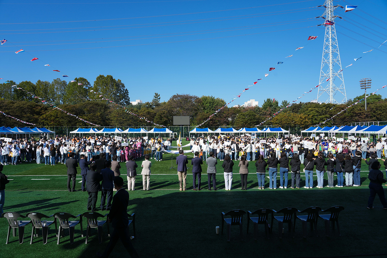 2025년 노원구 국공립어린이집연합회 한마음 체육대회 개회식 - 8