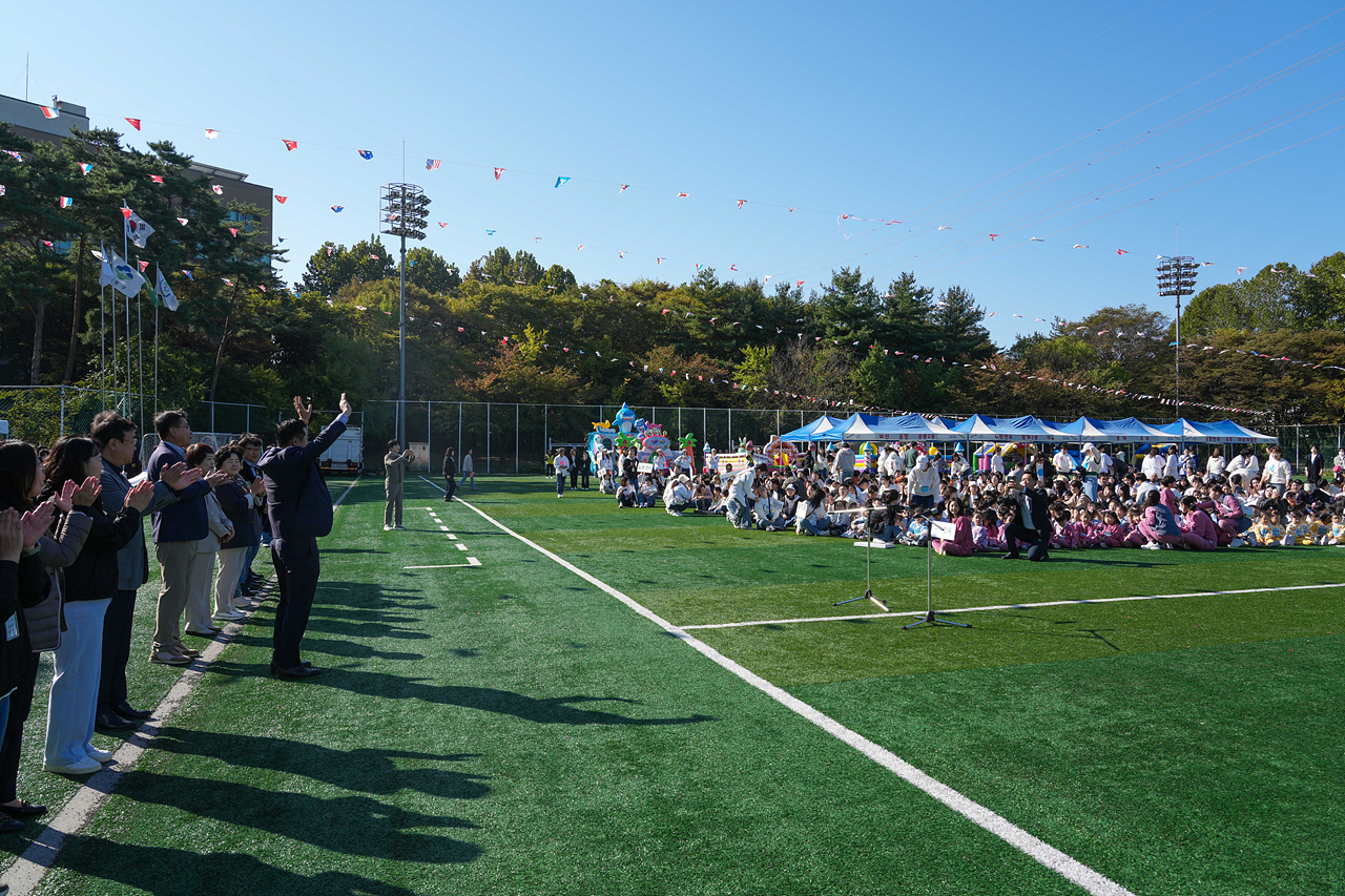 2025년 노원구 국공립어린이집연합회 한마음 체육대회 개회식 - 9