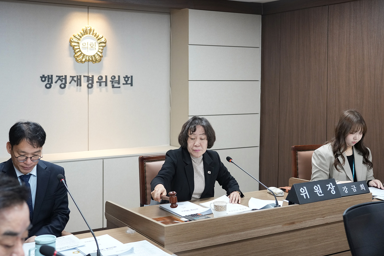 제294회 노원구의회 임시회 행정재경위원회 - 2