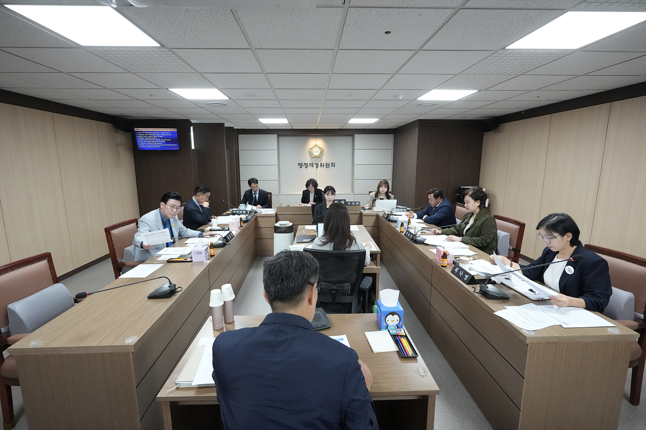 제294회 노원구의회 임시회 행정재경위원회 - 1