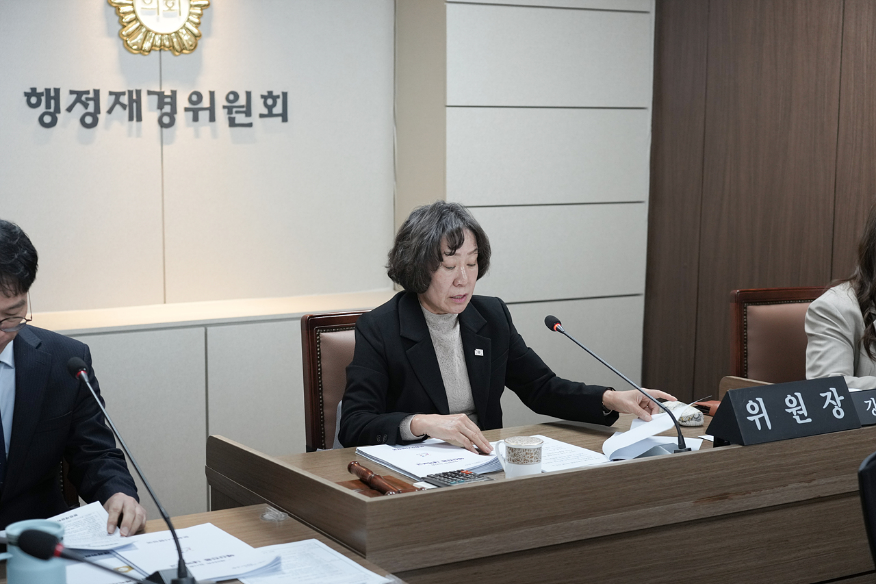 제294회 노원구의회 임시회 행정재경위원회 - 3