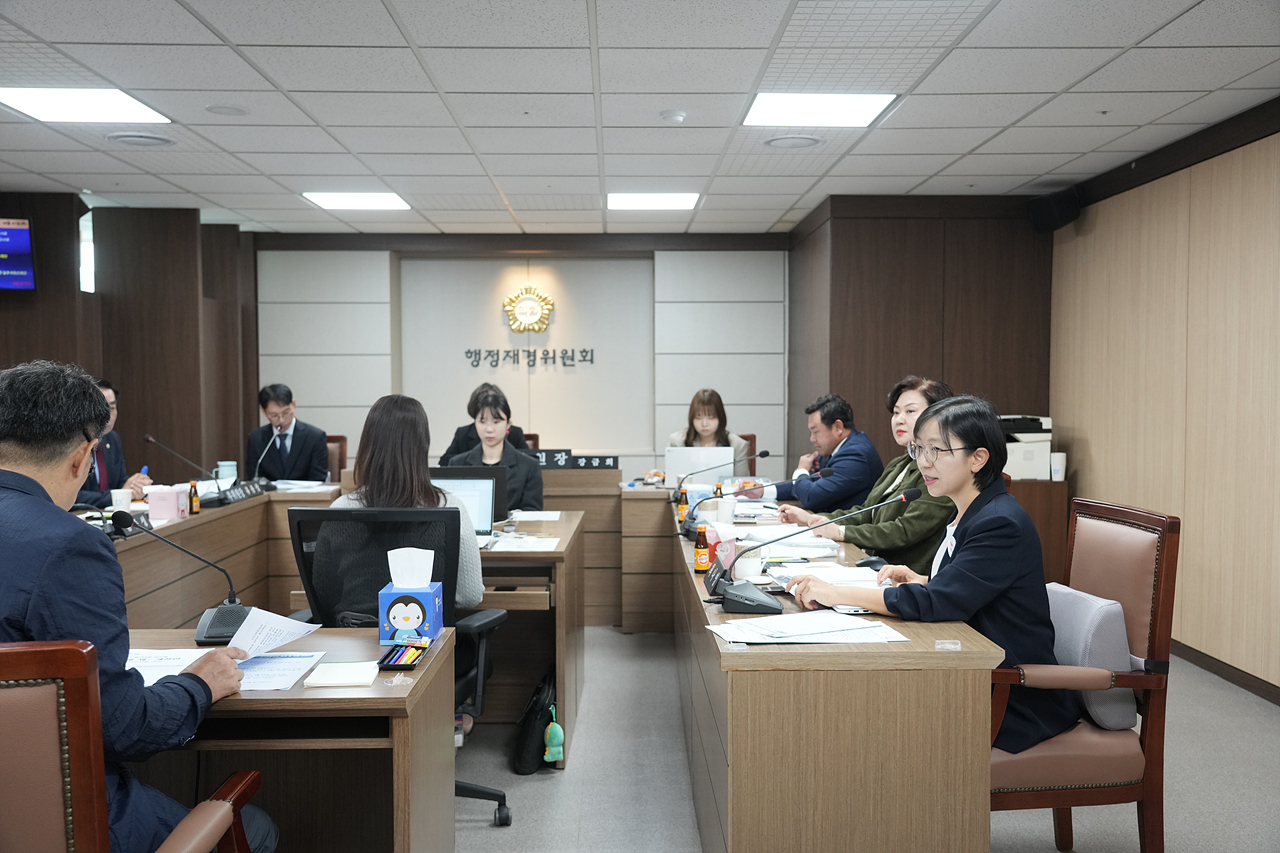 제294회 노원구의회 임시회 행정재경위원회 - 4