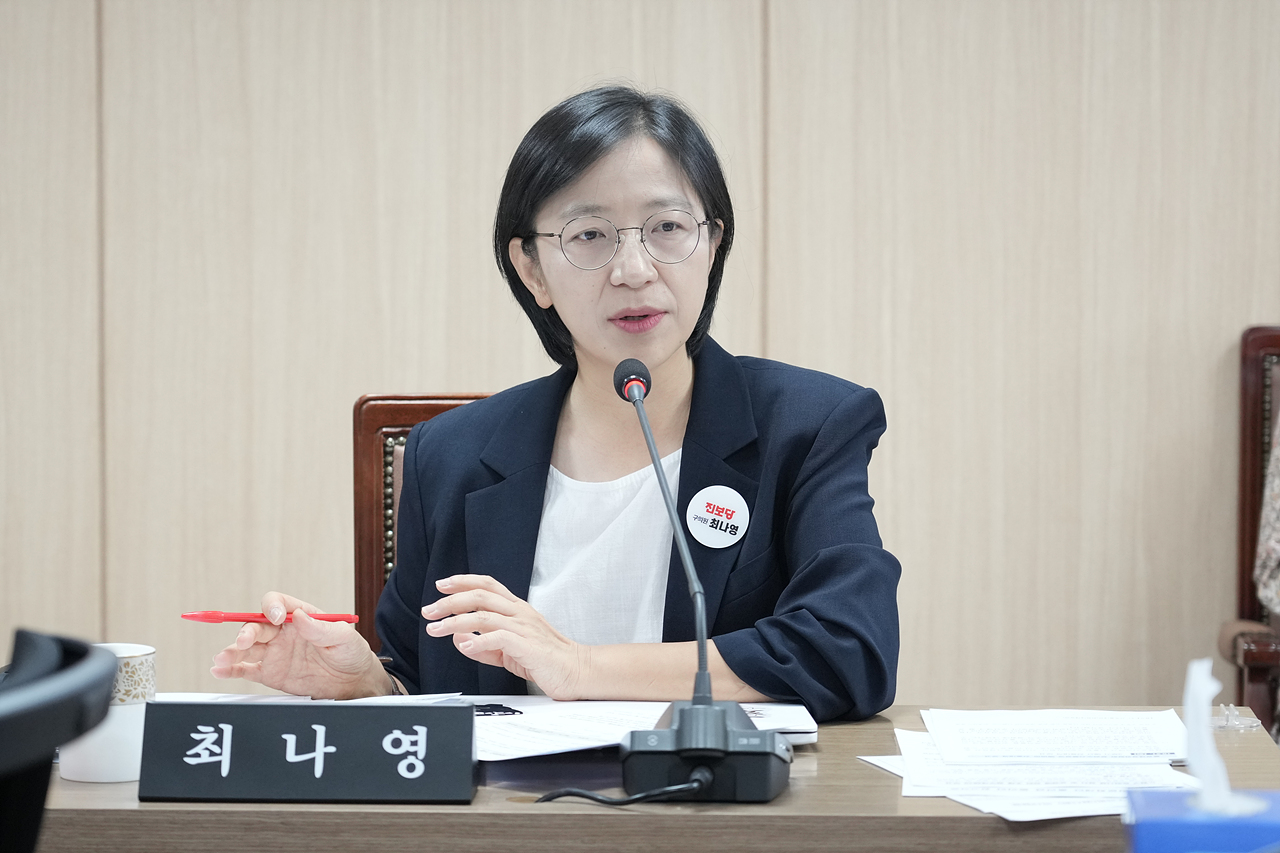 제294회 노원구의회 임시회 행정재경위원회 - 3