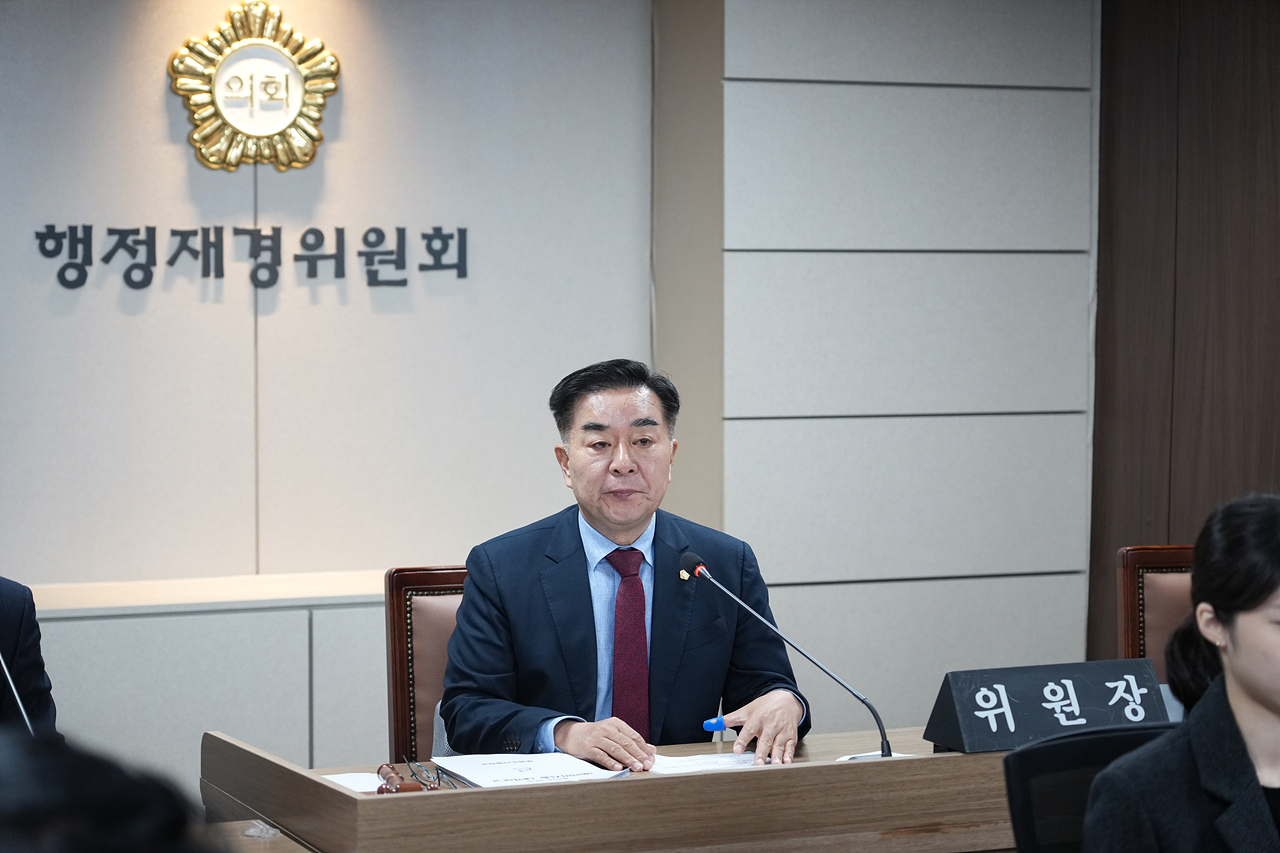 제294회 노원구의회 임시회 행정재경위원회 - 4