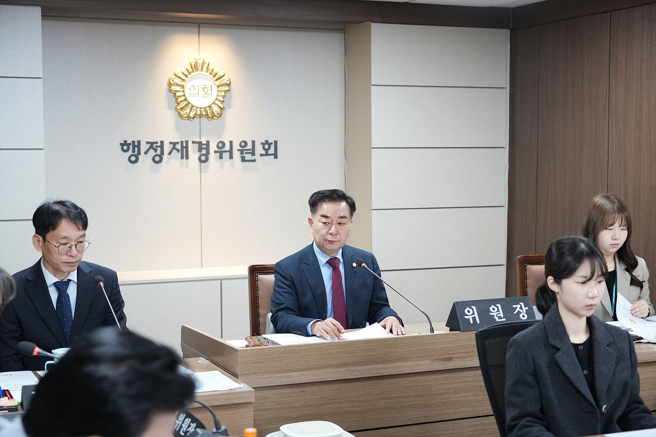 제294회 노원구의회 임시회 행정재경위원회 - 5