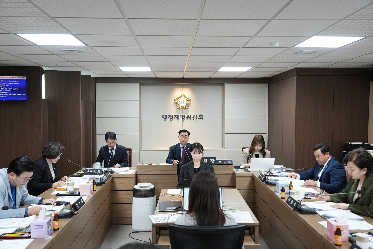 제294회 노원구의회 임시회 행정재경위원회 - 7