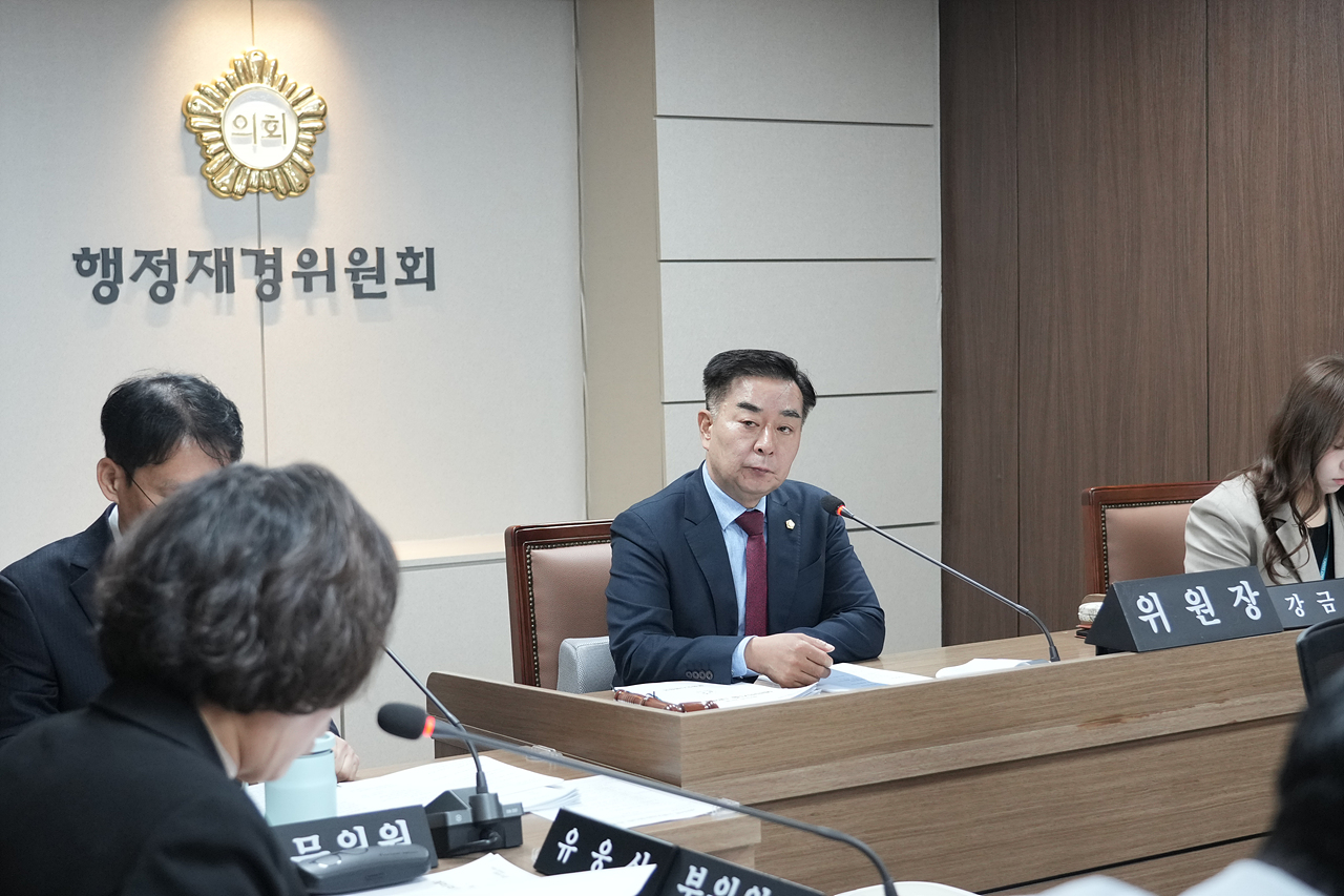 제294회 노원구의회 임시회 행정재경위원회 - 6