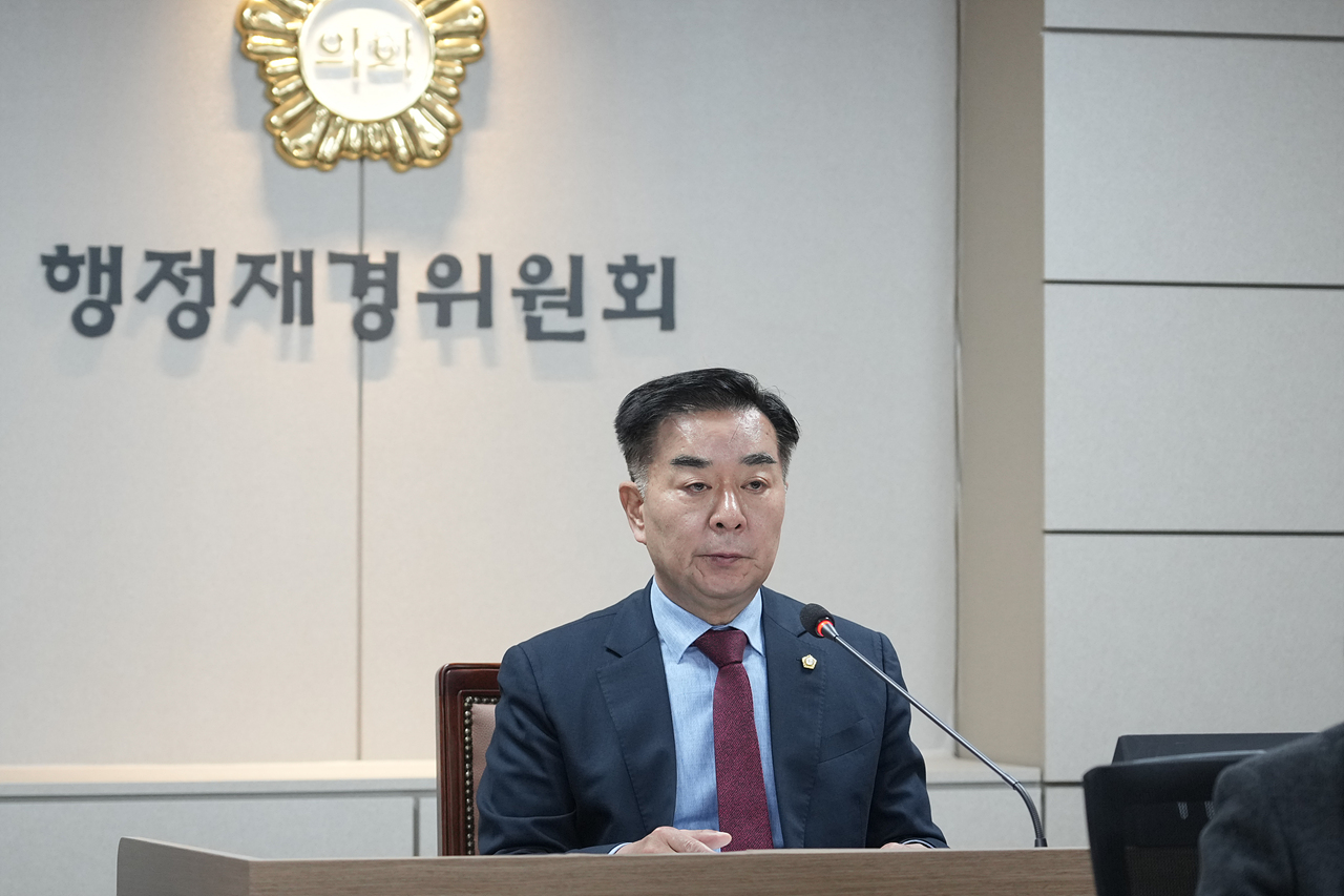 제294회 노원구의회 임시회 행정재경위원회 - 9