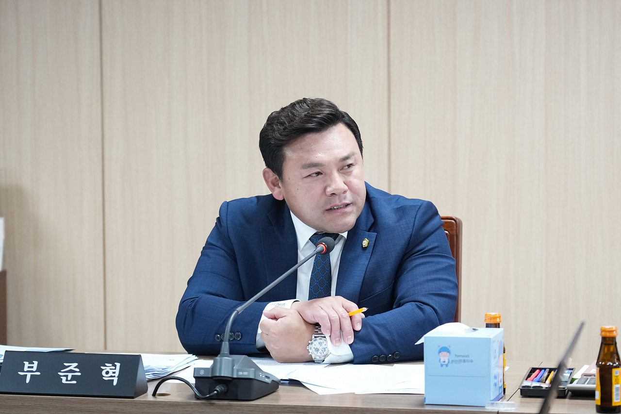 제294회 노원구의회 임시회 행정재경위원회 - 3