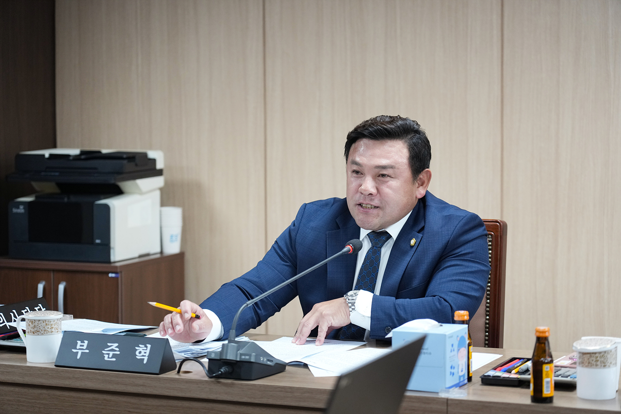 제294회 노원구의회 임시회 행정재경위원회 - 2