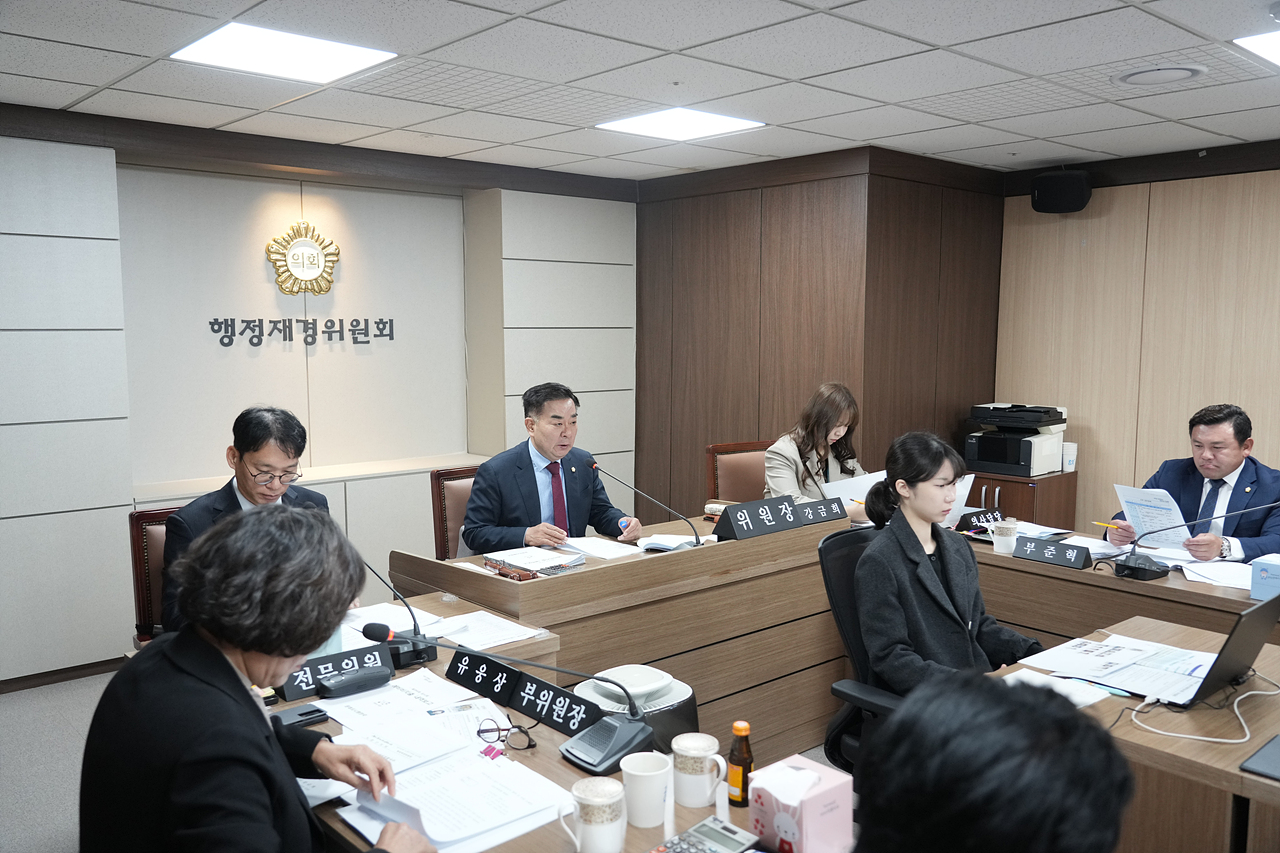 제294회 노원구의회 임시회 행정재경위원회 - 11