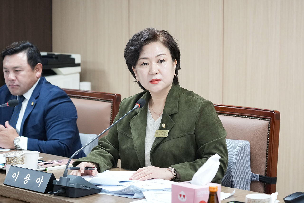 제294회 노원구의회 임시회 행정재경위원회 - 3