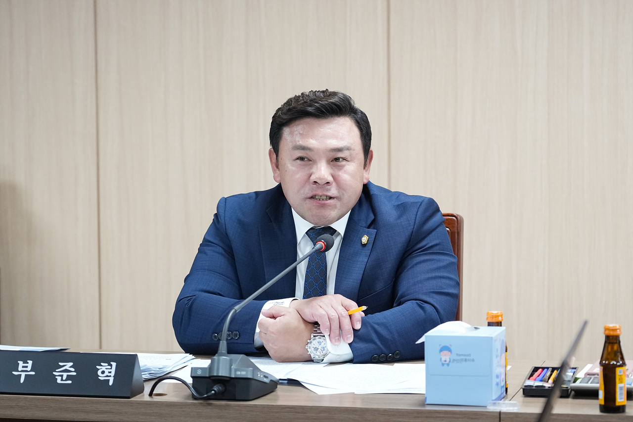 제294회 노원구의회 임시회 행정재경위원회 - 4