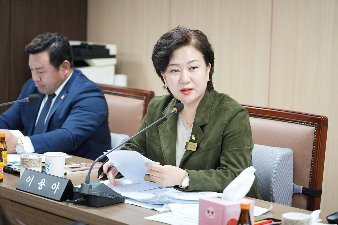 제294회 노원구의회 임시회 행정재경위원회 - 8