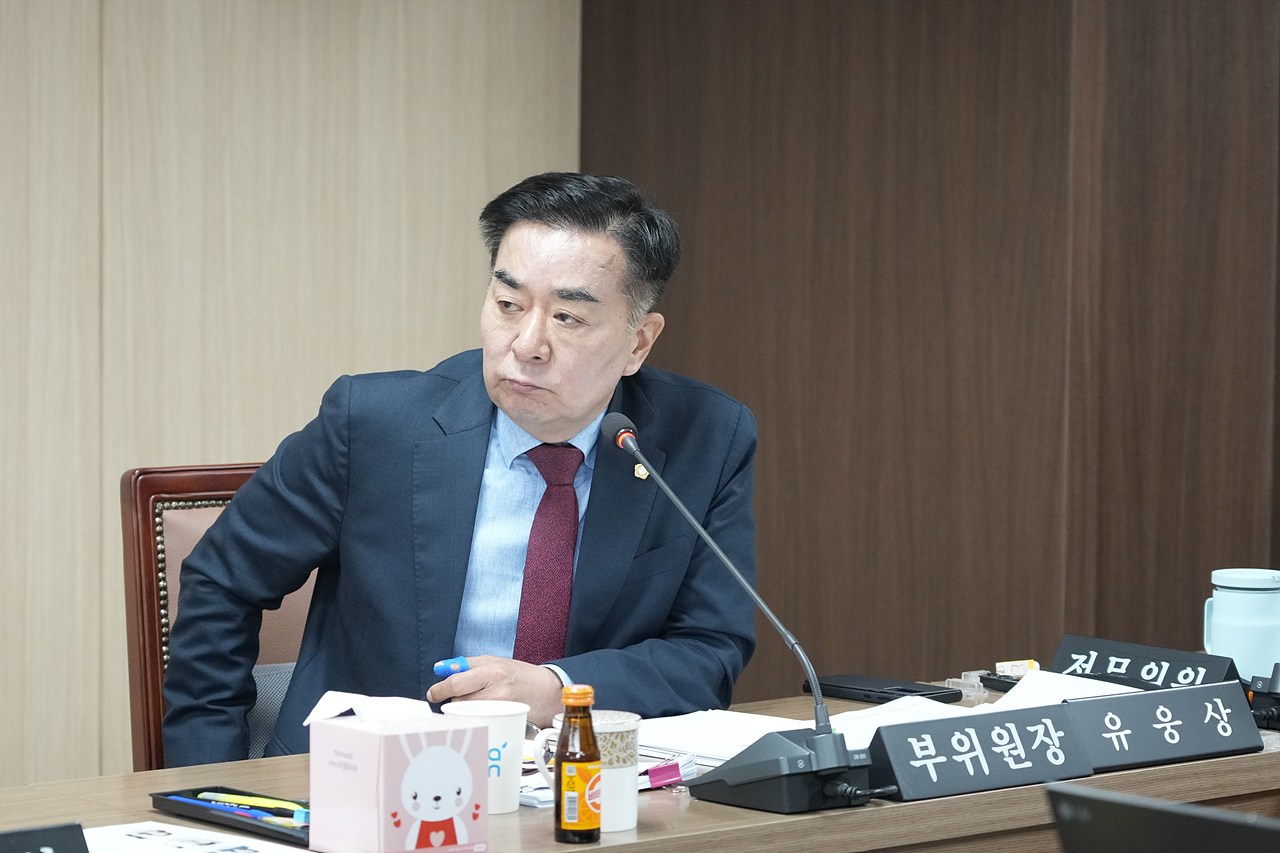 제294회 노원구의회 임시회 행정재경위원회 - 14