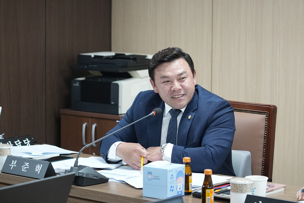 제294회 노원구의회 임시회 행정재경위원회 - 7