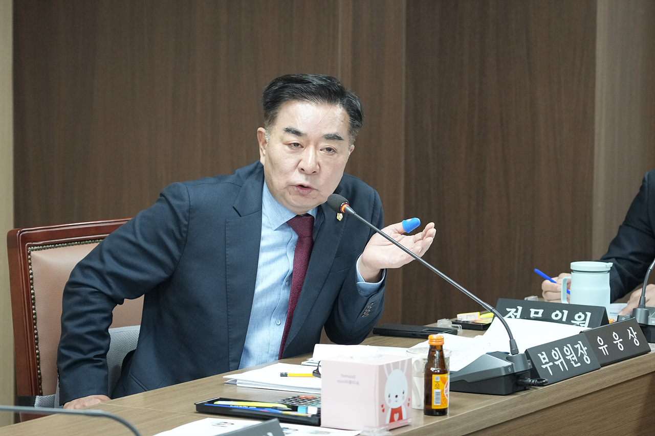 제294회 노원구의회 임시회 행정재경위원회 - 18