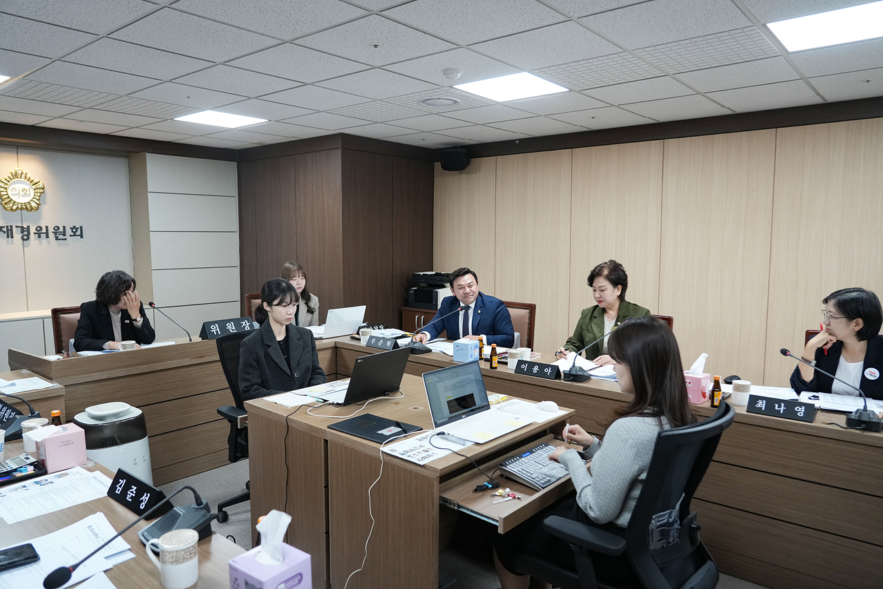 제294회 노원구의회 임시회 행정재경위원회 - 8