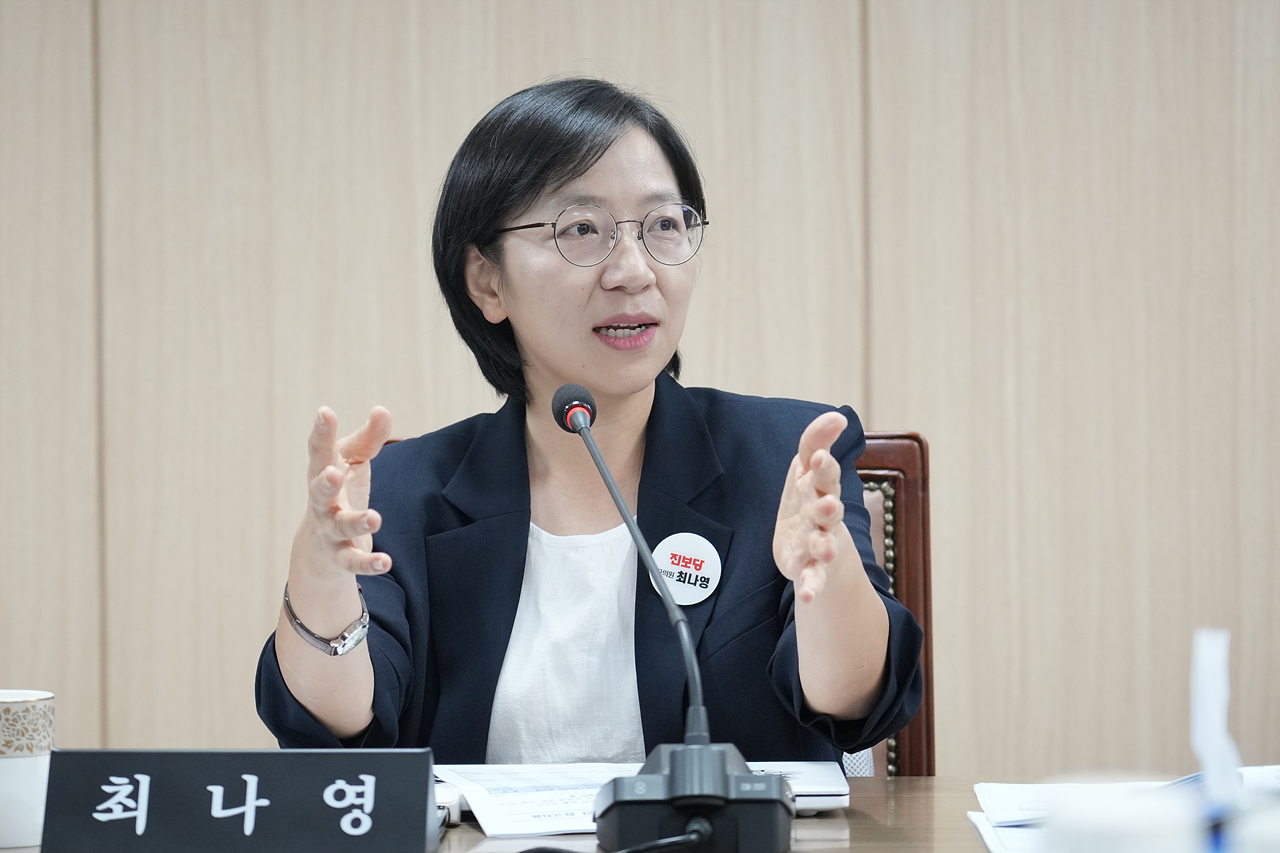 제294회 노원구의회 임시회 행정재경위원회 - 7