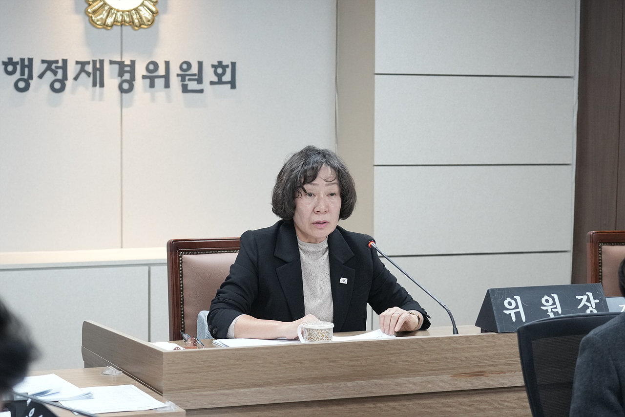 제294회 노원구의회 임시회 행정재경위원회 - 6