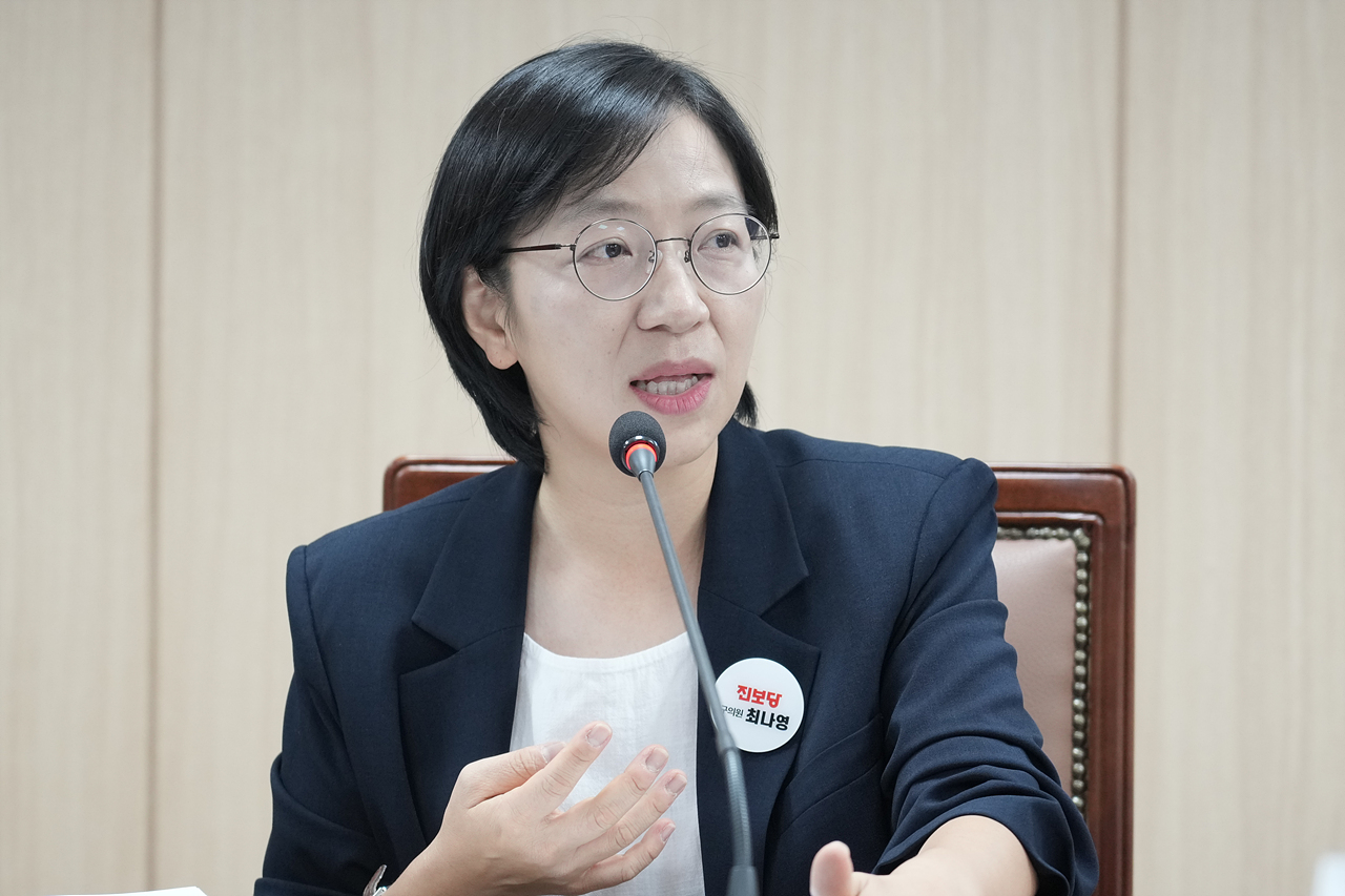 제294회 노원구의회 임시회 행정재경위원회 - 9